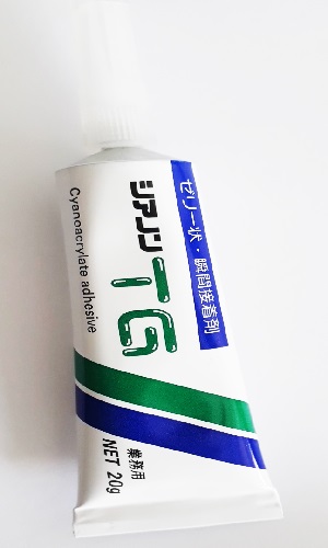 Keo dán nhanh khô Cyanon Prism Gel 